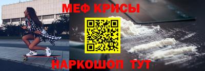 альфа пвп VHQ Первоуральск