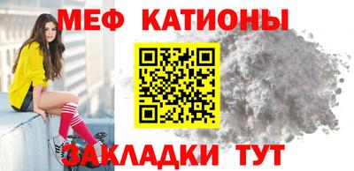 альфа пвп VHQ Первоуральск