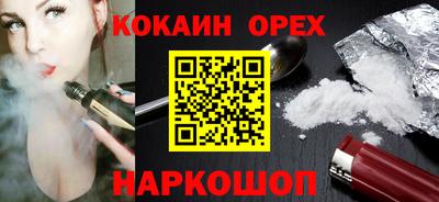 альфа пвп VHQ Первоуральск
