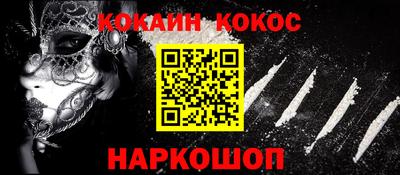 альфа пвп VHQ Первоуральск