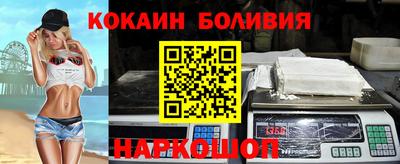 каннабис Пенза