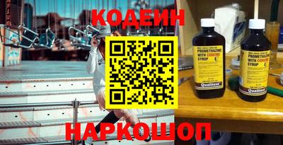 каннабис Пенза