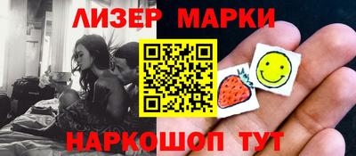 альфа пвп VHQ Первоуральск
