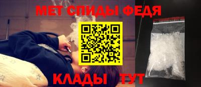 альфа пвп VHQ Первоуральск