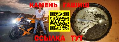 альфа пвп VHQ Первоуральск