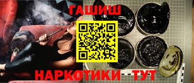 альфа пвп VHQ Первоуральск