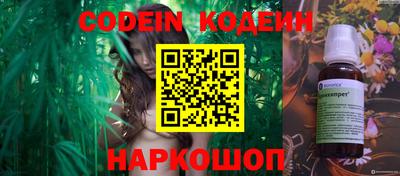 альфа пвп VHQ Первоуральск