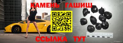 альфа пвп VHQ Первоуральск