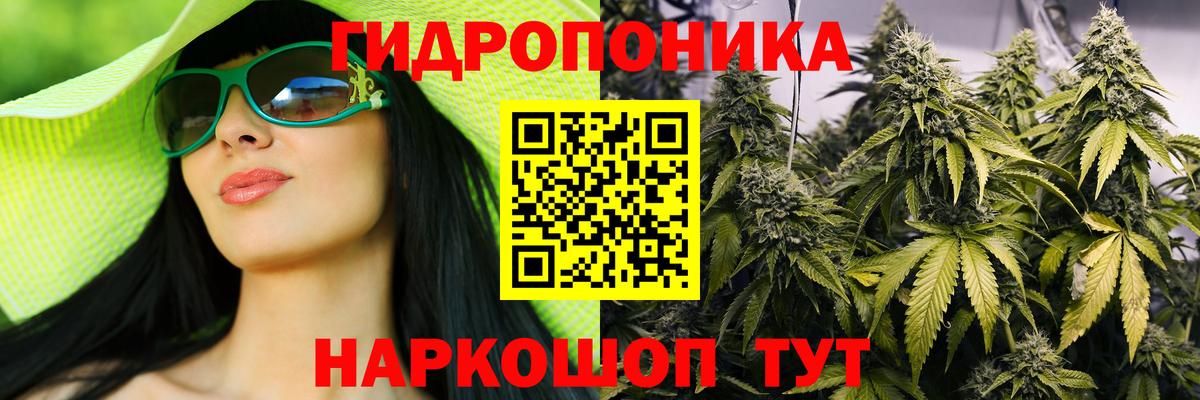 Шишки марихуана THC 21%  МАРИХУАНА Bruce Banner  Сызрань  Вход с VPN  Марихуана AK-47 